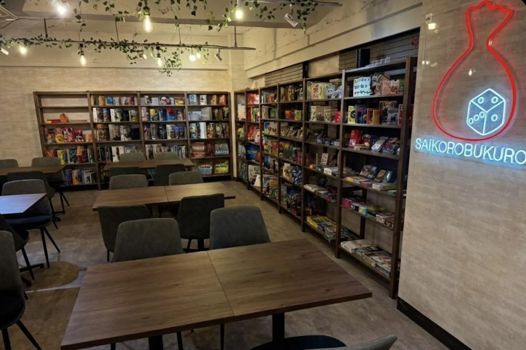 ボードゲームの様子ナンジャモンジャ